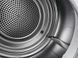 Electrolux Сушильная машина тепловой насос, 7кг, A++, 64см, дисплей, белый EW6D171YU