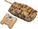 Танк на радиоуправлении ZIPP Toys 778 "USA M1A2" 1:24