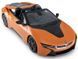 Машинка Rastar BMW i8 Roadster (95560) на радіокеруванні. 1:12. Помаранчевий