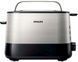 Тостер Philips HD2637/90 (6311516) HD2637/90
