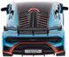 Машинка Rastar Lamborghini Huracan STO Speed 1:24 Голубой
