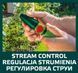 Зрошувач прямий Verto 15G700, регулювання струменя води, блокування подачі. 15G700