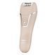 Эпилятор Ardesto 2в1 Pearl Cream LESH-Y700PERL, пинцетный, аккумул., пинцет.-18, сух., насадок-2, бежевый LESH-Y700PERL