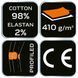 Рабочие штаны Neo Tools 81-229 DENIM