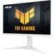 ASUS Монітор 27" TUF Gaming VG27AQML1A-W 2xHDMI, DP, 2xUSB, MM, IPS, 2560x1440, 260Hz, 1ms, DCI-P3 90%, AdaptiveSync, Pivot, HDR400, білий (381171) 90LM05Z2-B01370