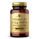Витамин D3 (Холекальциферол) Solgar Vitamin D3 125 мкг (5000 МЕ) 100 мягких капсул