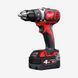 Дриль-шурупокрут акумуляторний MILWAUKEE, M18 BDD-402С 4933443565