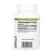 Olive Leaf 500mg - 90 caps Natural Factors