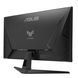 ASUS Монитор 27" TUF Gaming VG279QM1A 2xHDMI, DP, MM, IPS, 280Hz, 1ms, sRGB 100%, AdaptiveSync, HDR10 90LM05X0-B01370