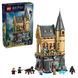 Конструктор LEGO Harry Potter TM Замок Хогвартс: Больничное крыло 907 Деталей ( 76463 )