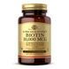 Біотин Solgar Biotin 10000 мкг, 60 капсул