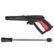 Мийка високого тиску Vitals Master Am 7.5-160w digital V193586