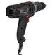 Дрель-шуруповерт электрический Vitals Professional Us 1345bi V176918