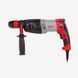 Перфоратор SDS-PLUS MILWAUKEE, PH 28 X 4933396392