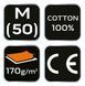 Фланелева сорочка Neo Tools 81-546 зелена у клітинку, 100% бавовна M