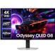 Монітор Samsung 32" Odyssey G81SF HDMI, DP, USB-C, Bluetooth, VA, 3840x2160, 240Hz, 0,03ms (393786) LS32FG812SIXCI