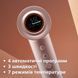 Philips Фен 8000 Series, 1400Вт, 3 режими, іонізація, хол. обдув, турборежим, рожевий (385592) BHD837/10