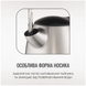 Электрочайник Tefal KI 170D (5997875) KI170D40