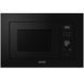 Gorenje Мікрохвильова піч BM201AG1BG вбудовувана, 20л (361131) BM201AG1BG