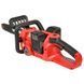 Пила ланцюгова акумуляторна Vitals AKZ 3640s Kit