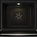 Gorenje Духовка BOS67371CLI BOS67371CLI