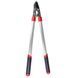 Веткорез с наковальней Vitals Master LS-685-01 V163192