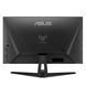 ASUS Монитор 27" TUF Gaming VG279QM1A 2xHDMI, DP, MM, IPS, 280Hz, 1ms, sRGB 100%, AdaptiveSync, HDR10 90LM05X0-B01370