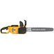 Пила ланцюгова акумуляторна безщіткова DeWALT DCMCS575X1