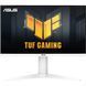 ASUS Монітор 27" TUF Gaming VG27AQML1A-W 2xHDMI, DP, 2xUSB, MM, IPS, 2560x1440, 260Hz, 1ms, DCI-P3 90%, AdaptiveSync, Pivot, HDR400, білий (381171) 90LM05Z2-B01370