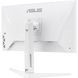 ASUS Монітор 27" TUF Gaming VG27AQML1A-W 2xHDMI, DP, 2xUSB, MM, IPS, 2560x1440, 260Hz, 1ms, DCI-P3 90%, AdaptiveSync, Pivot, HDR400, білий (381171) 90LM05Z2-B01370