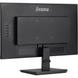 23.8" 16:9 IPS РК монітор, 1920х1080, 0.4 мс (MPRT), 100 Гц, FreeSync, 1xHDMI/1xDP/4xUSB 3.2, SP 2x2 IIYAMA XU2492HSU-B6 3722944