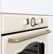 Gorenje Духовка BOS67371CLI BOS67371CLI
