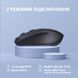 2E Миша MF225 Silent, WL/BT, чорний (360062) 2E-MF225WBK