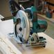 Пила дискова Makita 5008MG 5008MG 5008MG