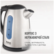 Электрочайник Tefal KI 170D (5997875) KI170D40