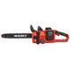 Пила ланцюгова акумуляторна Vitals AKZ 3640s Kit