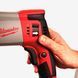 Перфоратор SDS-PLUS MILWAUKEE, PH 28 X 4933396392