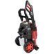 Мийка високого тиску Vitals Master Am 7.5-160w digital V193586
