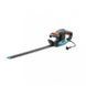 Кущоріз електричний Gardena EasyCut 420/45 09830-20.000.00
