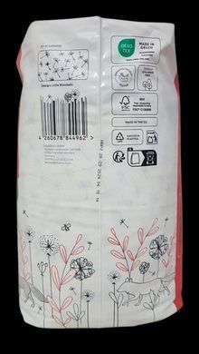 Подгузники-трусики Lillydoo 6 2365660123 фото