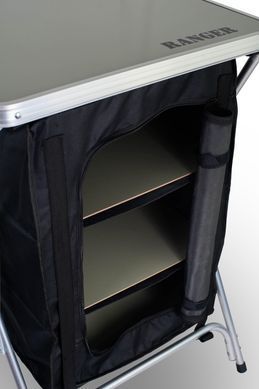 Тумба складная Ranger Folding (Арт. RA 1110)