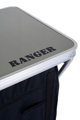 Тумба складная Ranger Folding (Арт. RA 1110)