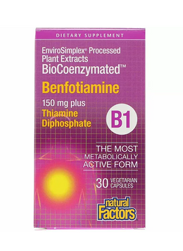 Бенфотіамін (Benfotiamine) 150 мг 30 капсул