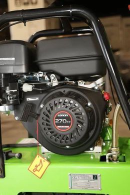 Віброплита Zipper ZI-RPE160C ZI-RPE160C фото