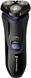 Электрическая бритва Remington роторная R4 Style Series (385900) R4002