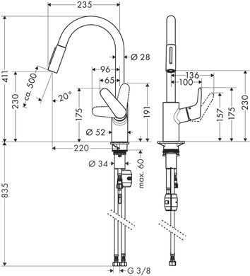 Змішувач для кухні Hansgrohe Focus M41, довж.виливу - 235мм, витяжний, 1важіль, KM240, сталь (368603)