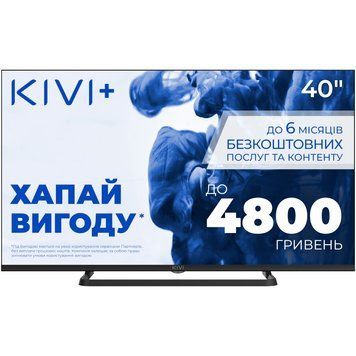 Телевизор KIVI 40F710QB 3728394 фото