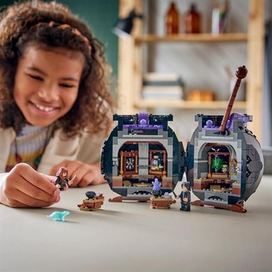 Конструктор LEGO Harry Potter TM Котел: Тайный класс зельеварения 652 Детали ( 76464 )
