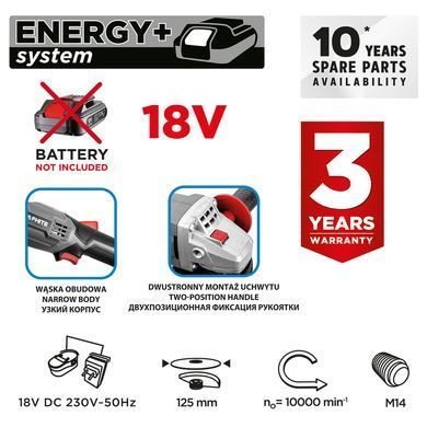 Акумуляторна кутова шліфувальна машина Energy+ 125 мм 58GE130 фото