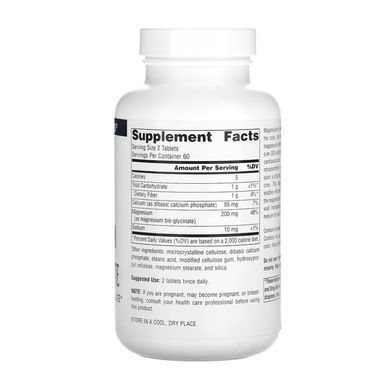 Magnesium Bis-Glycinate - 120 tabs Source Naturals